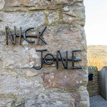 Дом отдыха Nick Jone *